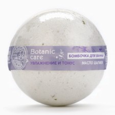 Бомбочка для ванны с шалфеем, 120