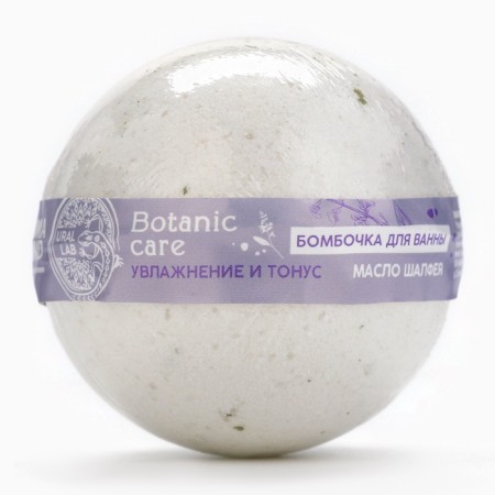 Sage Bath bomb, 120