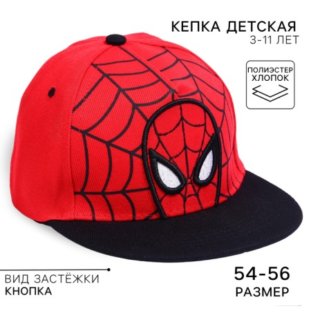 Children's cap, size 52-56, Spider-Man