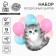 A set of balloons "Gray cat", foil, latex, 9 pcs.