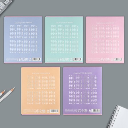 Notebook in a cage 24 sheet A5, on the paper clip “September 1: colored covers”, covered cardboard, 5 types of mix-8