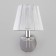 Sconces with lampshade Alegria, 40W, E14, 25.5x17x27.5 cm