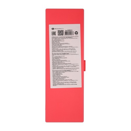 Penal-football Plastic 60 x 180 x 25 mm, Phoenix "Cats-Duvan" pink 62631-4