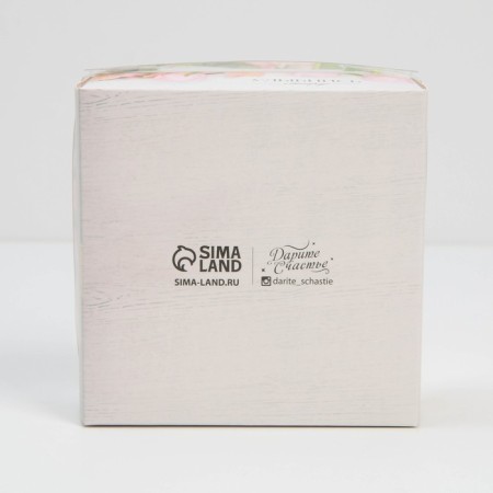 Box for confectionery products with PVC “Smile the World”, 11.5 x 11.5 x 6 cm-3