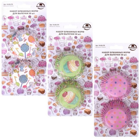 A set of paper forms for baking multidide, d = 7 cm, 50 pcs