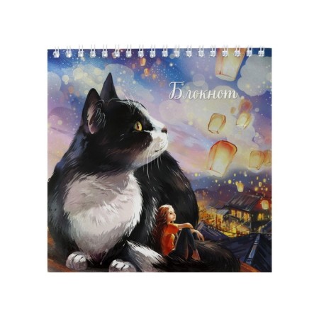 Notepad 160 x 160 mm, 60 sheets in a cage, on the crest "Cat with flashlights", covered cardboard, stamp on foil, selective twin UV-lak, block 65 g/m2