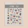Nail stickers "Baby Girl" color black/red/yellow