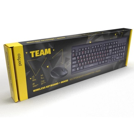 Keyboard set and mouse Perfeo Team, membranes, 1000 dpi, USB, black-9