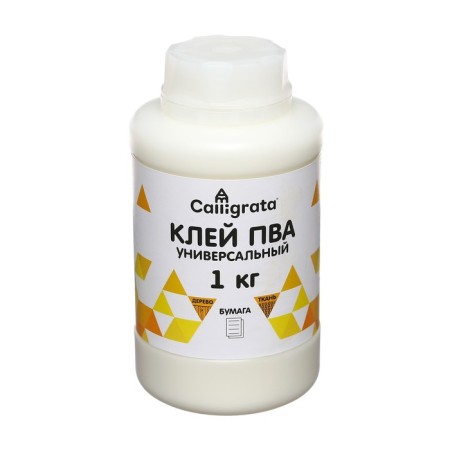 PVA glue 1000g Calligrata, universal
