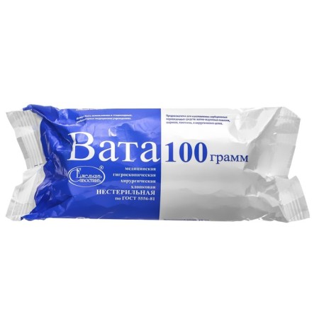 Medical Medical Vata "Emelyan Savostin", surgical, packaged 100g