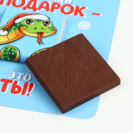 Milk chocolate "Precipitation" in a postcard, 5 g. X 1 pc.-2