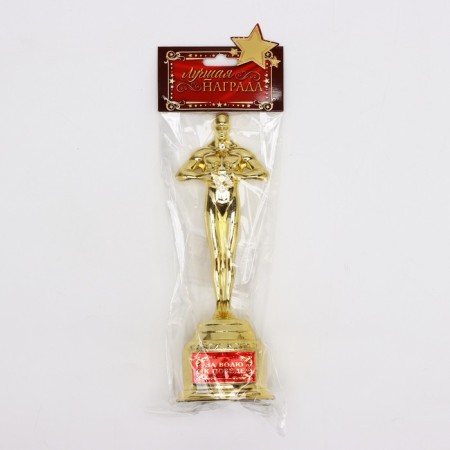 The Cup Award Figure “For the will to win”, Oscar, gold, 18.5 x 6.3 cm.-4