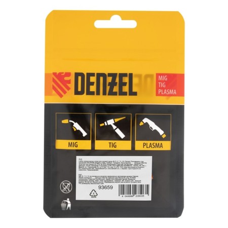 Набор керамических сопел DENZEL 93659, для газовой линзы № 5, 6, 7, 8, 10-3