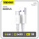 Cable Baseus, Type -C - USB, 6 A, 66W, TPE braid, 1 m, white
