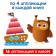 Applications volumetric set "for small pens", 4 pcs. 20 pp., A4 format