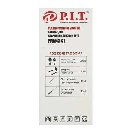 A device for welding plastic pipes P.I.T., 1200 W, 0-300 °, nozzles 20.25.32.40 mm, case-9