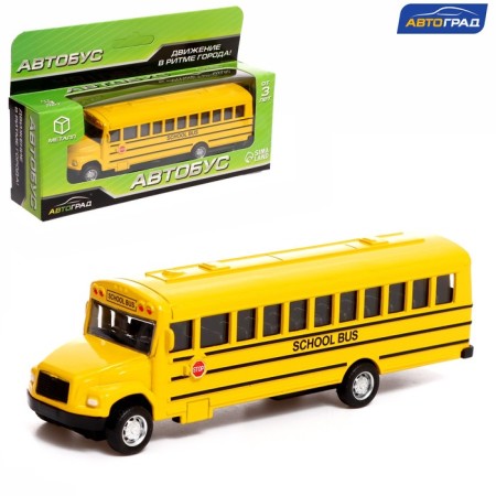 Metal bus "School"