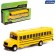 Metal bus "School"