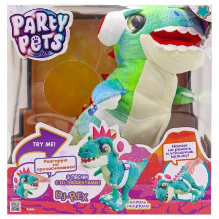 Soft toy Party Pets "DJ T-Rex", interactive, dancing, with walking function-1