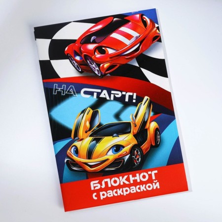 Set: notebook - coloring, crayons 4 pcs. "Racer"-6