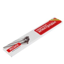 The electrode 