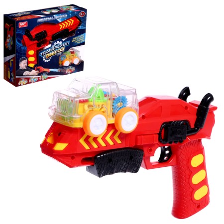 The Live machine, with the launch of a pistol