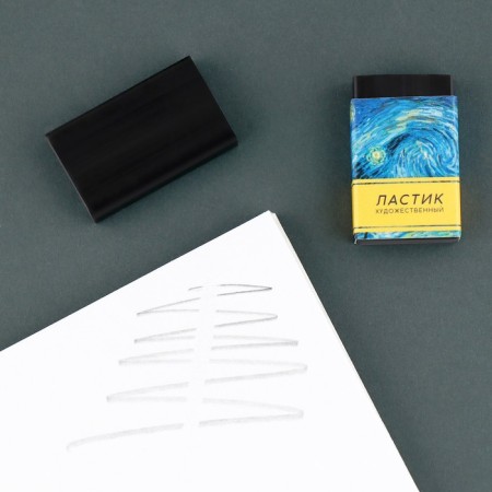 Lastik Artistic van GOG 44 × 10 × 26mm-4