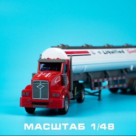 Truck "Basket", Inertia, 1:48-3
