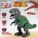 Dinosaur "Rex" works on batteries, light and sound effects, mix