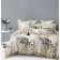 Bed linen 1.5 joint venture, size 150x215 cm, 150x215 cm, 70x70 cm - 2 pcs
