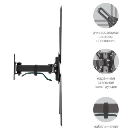 Wall bracket for LED/LCD TVs Kromax Corbel-6-1