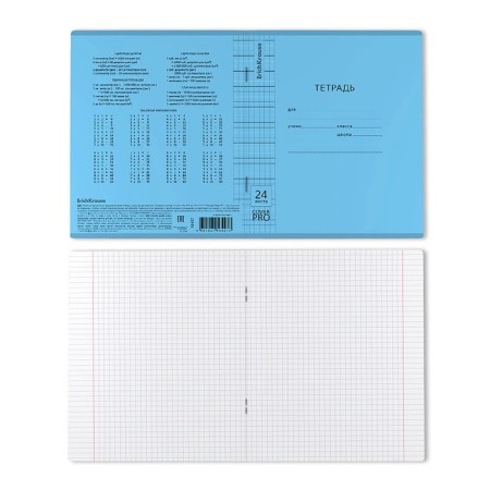 Notebook of 24 sheets in the Erichkrause CoceverPro classic "Vivid", plastic cover, offset block, blue-5