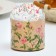 Paper form for the cake "rose" 60 x 45 mm, mix (packaging 4000 pcs)