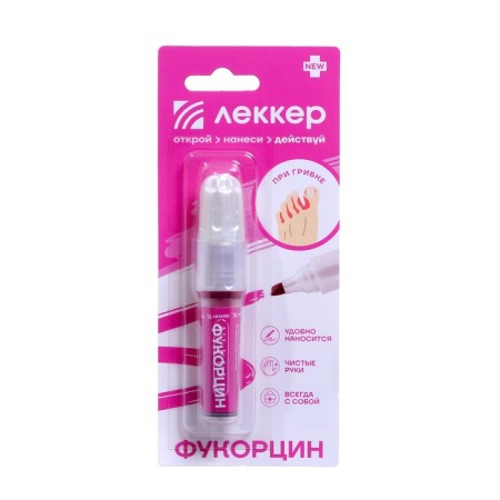 Lekker focurzin from fungus and pustules, type 3, 5 ml.
