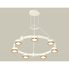 Suspension lamp Ambrella Light, XR92031502, GX53 LED 12 W, color white sand, yellow gold