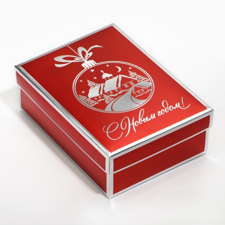Folding box “Happy New Year!”, 21 x 15 x 7 cm, new year-1