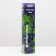 Galia Grape seedling, spring 2024, 1 pc.
