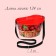 Container for collecting berries, 3 l, "basket", red