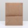 Craft package Pack Pack, rectangular bottom 22 x 12 x 29 cm 70 g/m2, set 50 pcs