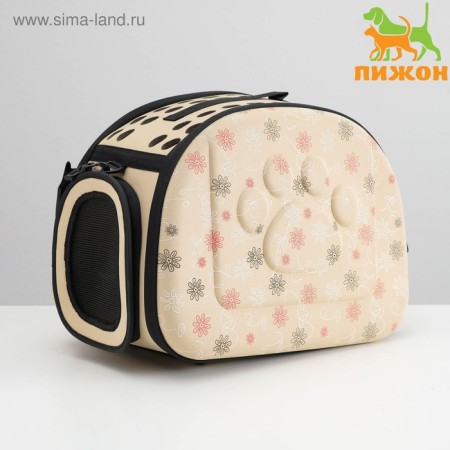 A folding bag-sheer with a separate entrance, EVA material, 43.5 x 28 x 33 cm, beige