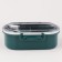 Eiley lunch box, 640 ml, 18.5 x 14 x 6.3 cm