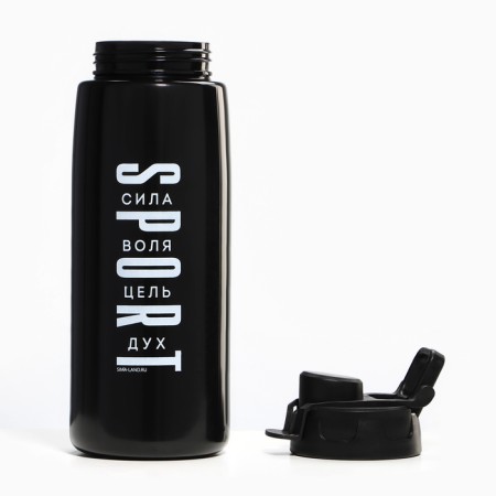 Water bottle "Sport", 700 ml-1
