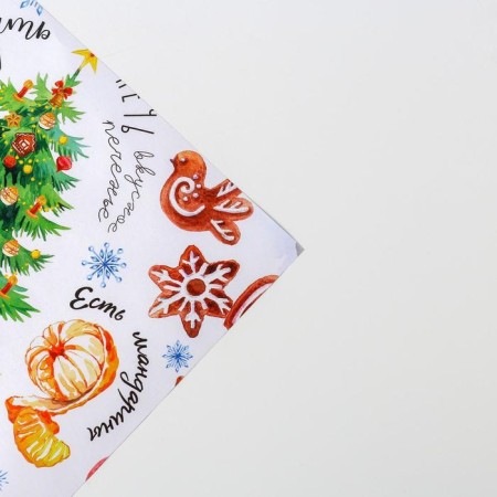 Packed glossy “New Year's joys”, 70 x 100 cm, New Year-3