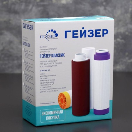 A set of interchangeable cartridges for glandular water K-3, to a stationary filter-3