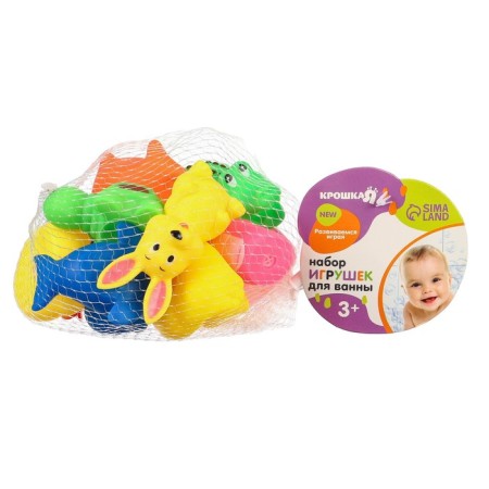 A set of rubber toys for the bath "Babies", with a squeak, 12 pcs, crumb I-20