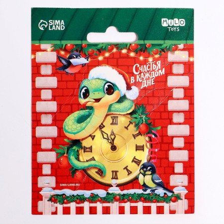 Soft toy "Happiness in every day", snake, for the New Year-4