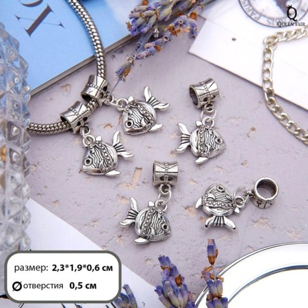 Pendant with a pendant "fish", silver color