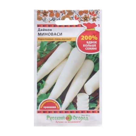 Seeds Daikon Minovasi 2 g-1