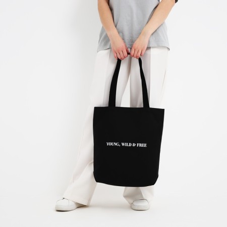 Bag Schoper Young, 40x12x38, Black Color-9