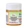 Ointment Wax Diveevo health resort "Zhivichny", in a box, 50 ml